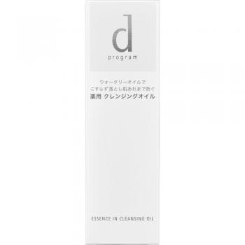 Shiseido d program Essence-in Cleansing Oil for Sensitive Skin 120ml Makeup Remover