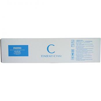Tóner Utax CK-8515C Cian (1T02NHCUT0)