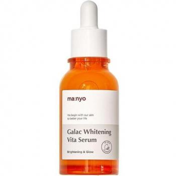 ma:nyo - Galac Whitening Vita Serum 50ml - Cosmetics