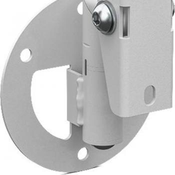 Bose DMSBRKT WHITE