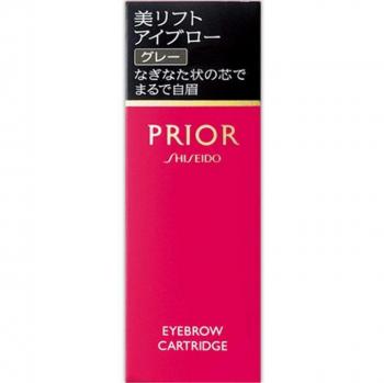 Shiseido Prior Beauty Lift Eyebrow Cartridge 0.25g - Gray, Precision Application for Natural Hair Flow
