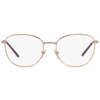 Vogue Eyewear VO4231 5152 Women’s Blue Light Block Glasses