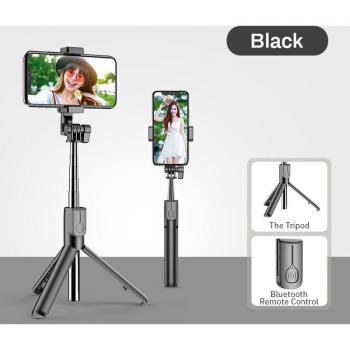 Palo de Selfie Inalámbrico 4 en 1 con Bluetooth, Anillo de Luz LED, Monopié Extensible y Trípode para iPhone X 8 y Smartphones Android