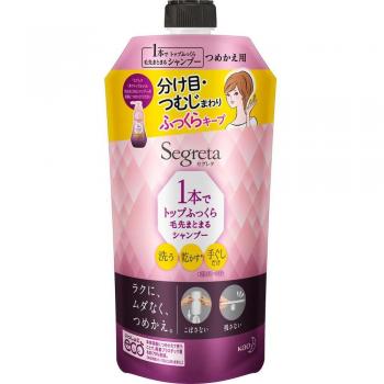 Kao Segreta Plump Hair Shampoo 285ml Refill