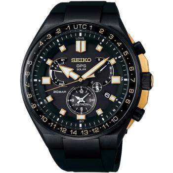 Reloj Seiko Hombre SSE174J1 46,7mm con Correa de Silicona y Cristal de Zafiro