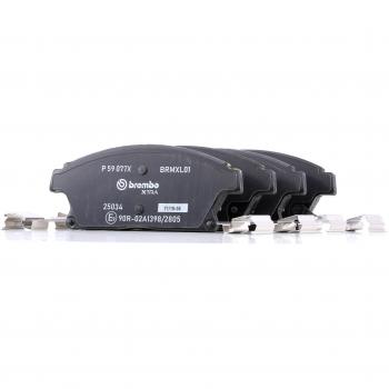 Pastillas de freno BREMBO Xtra P 59 077X, Juego de pastillas para freno de disco delantero