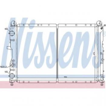 Radiador de refrigeración del motor Nissens 61873, tipo: radiador, características: diseñado para un óptimo rendimiento del sistema de refrigeración del motor, fabricado con materiales de alta calidad, compatible con diversas marcas y modelos de