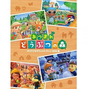 CD BANDA SONORA ORIGINAL ANIMAL CROSSING NEW HORIZONS COLECCIÓN JAPÓN NUEVO