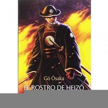 El rostro de Heizo. Un policía samurái