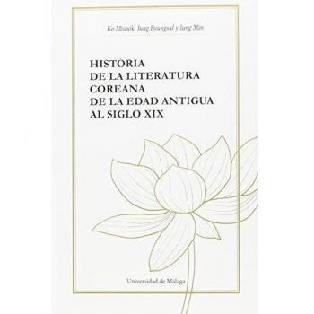 Historia de la literatura coreana: De la Edad Antigua al siglo XIX: 85