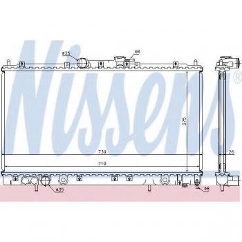 Radiador NISSENS 62868A para refrigeración del motor, compatible con múltiples modelos de vehículos, fabricado en aluminio y plástico, diseñado para un óptimo flujo de aire y eficiencia térmica, incluye conexiones específicas para fácil instalaci