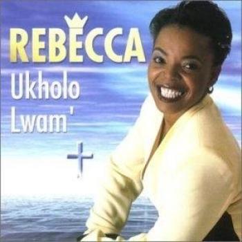 Ukholo lwam