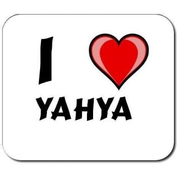 Almohadilla con estampada de Te quiero Yahya