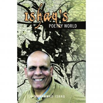 Mundo de Poesía de Ishaq - Edición en Tapa Blanda
