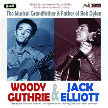 Musical Father & Grandfather Tribute Box