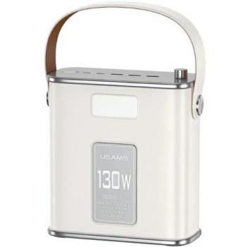 Powerbank Usams 80000mAh 130W con Carga Rápida QC3.0 y PD + Cable USB-C a USB-C 100W 2M Beige
