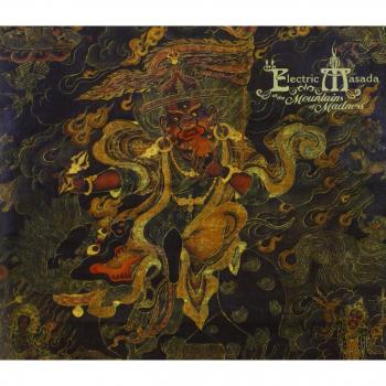 Electric Masada - At the Mountains of Madness Electric Heater