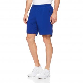 adidas Short Supernova Pure Parley