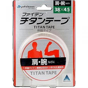 Phiten Titanium Stretch Tape 3.8cm x 4.5m - Telescopic Expansion and Contraction Type