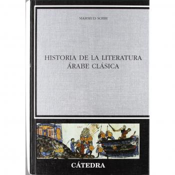 Historia de la literatura árabe clásica