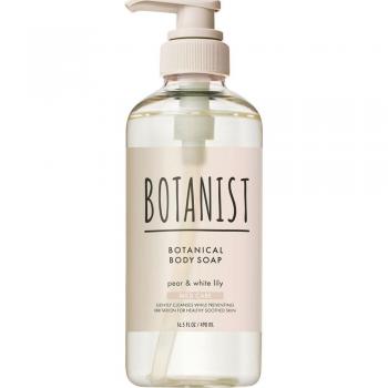 Botanical Mild Care Body Soap 490mL Premium