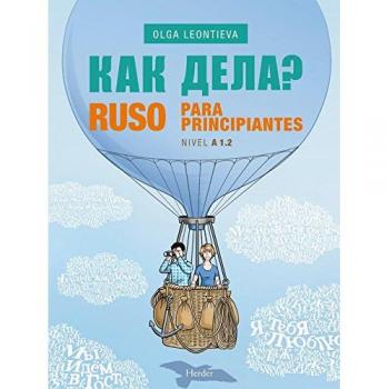 Ruso para principiantes. Nivel A 1.2