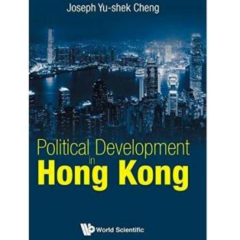 Political Development in Hong Kong