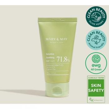 Mary&May Sensitive Soothing Gel Cream 100g - Cosmetics
