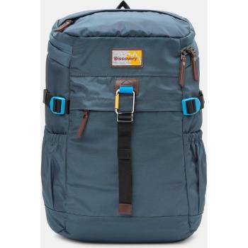 Mochila Ordenador DISCOVERY Icon en color azul Recycled Pet 22L