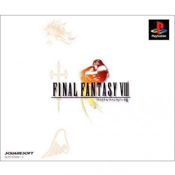 Final Fantasy VIII