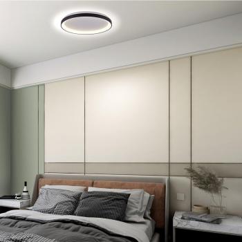 Plafón LED Steinhauer Ringlede, negro, altura 6 cm, diámetro 28 cm, material metal, integrado (LED)