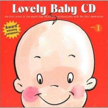 Lovely Baby CD 1