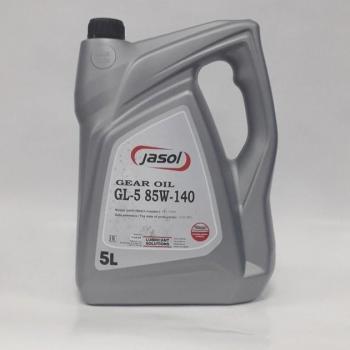 Aceite de Transmisión JASOL 5901797901400 - Lubricante para Caja de Cambios y Diferenciales