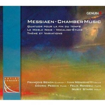 Messiaen : Musique de chambre