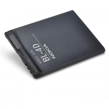 Nokia BL-4D, Bateria Litio-Ion, 1200 mAh, para N97 mini, Gris