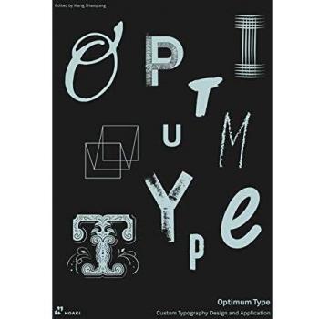 Tipografía Óptima - Diseño y Aplicación Personalizada de Tipografía (Tapa Dura)
