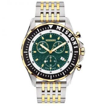 Missoni Swiss New Chrono Multicolor Sporty Elegance Watch for Men
