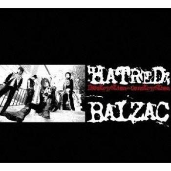 Hatred:Destruction-Constructio