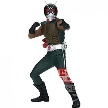 Banpresto Figura de Accion Kamen Rider Hero's Brave Statue Figure Skyrider