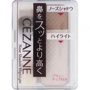 Cezanne Pearl Nose Shadow and Highlight Makeup