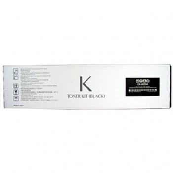 Tóner Original Utax 1T02NH0UT0 Negro para impresoras láser - 70,000 páginas - 1 pieza