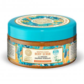 Natura Siberica Oblepikha Organic Body Scrub 300 ml
