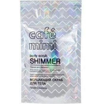 Café Mimi Exfoliante Corporal Papaya 150g