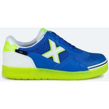 Calzado de Fútbol Sala Munich G-3 KID INDOOR 400 para niños en color azul