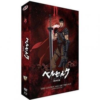 Berserk - The Golden Age Trilogy : Film 1 : L'oeuf du Roi Conquérant + Film 2 : La bataille de Doldrey + Film 3 : L'Avent [Francia] [Blu-ray]