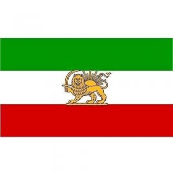 DIPLOMAT-FLAGS State Flag of Iran 1964-1980 | A Vectorized Version of File Lionflag Bandera | Bandera Paisaje | 0.06m² | 20x30cm Banderas de Coche