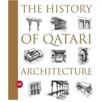 HISTORY OF QATARI ARCHITECTURE 18001950