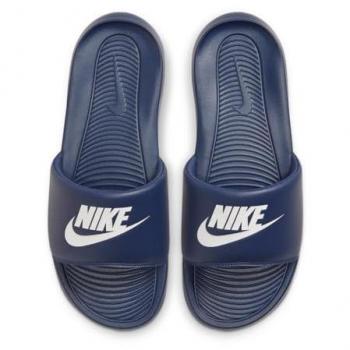 Nike One Men's Slides Navy/White Size 12