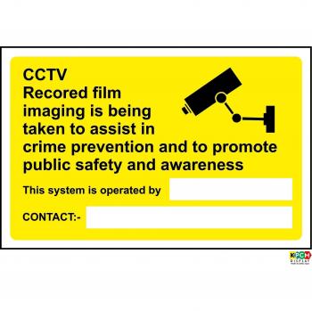 CCTV Sécurité CCTV d'image de film enregistré est la fin de aider dans la prévention du Crime et favoriser la sécurité Publique et de sensibilisation de sécurité – Autocollant 200 mm x 130 mm