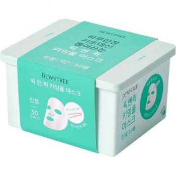 DEWYTREE Pick And Quick Calming Full Face Mask Set - 30 Pieces